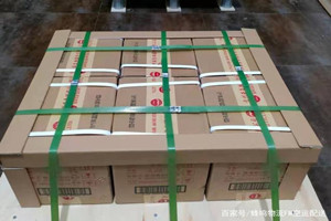 三家子机场物流酒水【机场货运当天